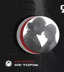 Carla’s Dreams revin cu single-ul „Ne topim”, parte din seria „Nocturn”