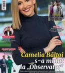 NUMĂRUL CURENT 14/2020