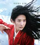 „Mulan”, super producția Disney, intră în cinematografele românești pe 25 septembrie