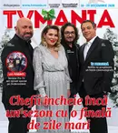 NUMĂRUL CURENT 50/2020