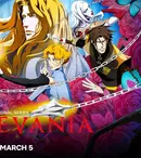 După ultimul sezon din „Castlevania”, va urma un spin-off