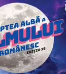 Noaptea Albă a Filmului Românesc 2024. Care sunt filmele românești prezentate în avanpremieră