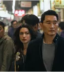 „Fluturele” pe Prime Video: Daniel Dae Kim și fiica sa, într-un serial de acțiune și spionaj cu tensiune familială