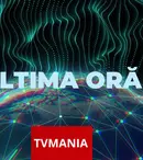 Alertă de gradul zero în Portul Constanța! O dronă marină a explodat lângă un terminal petrolier și a declanșat de urgență Planul Roșu