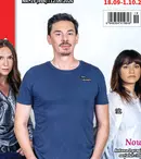 A apărut revista TV Satelit nr. 19! „Fără urmă”, Pepe la Kanal D și cele mai noi seriale
