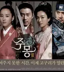 „Prinţul Ju-mong”, un nou serial din valul coreean