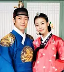 Începe „Legendele palatului: Concubina regelui”