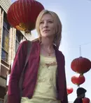 Ia-o de la capăt!