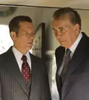 Frost/Nixon