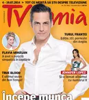 NUMĂRUL CURENT 26/2014