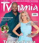 NUMĂRUL CURENT 30/2014