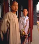 Tigru şi Dragon