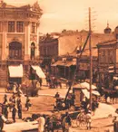 "La margine de București" - café-concert și muzica lăutărească la Sala Radio