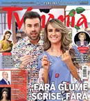 NUMĂRUL CURENT 11/2017