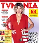 NUMĂRUL CURENT 25/2018