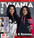 NUMĂRUL CURENT 26/2018