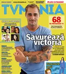 NUMĂRUL CURENT 24/2018