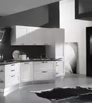 (P) De la amator la master chef cu mobilierul din bucătărie