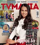 NUMĂRUL 1/2021