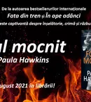 Scriitoarea Paula Hawkins: „Sunt mereu în căutarea unor locuri bune de ascuns cadavre!”