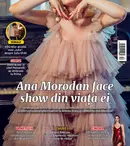 NUMĂRUL CURENT 12/2022