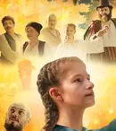 Tot ce trebuie să știi despre „Copacul dorințelor: Amintiri din copilărie”. Când apare la cinema