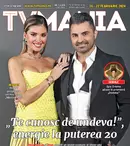 Numărul curent 7/2024