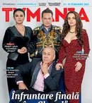 Numărul curent 8/2024