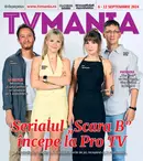 Numărul curent 36/2024