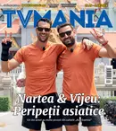 Numărul curent 39/2024