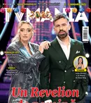 Numărul curent 1/2025 