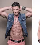 Așa arătau Bogdan Vlădău și Victor Slav în 2001, când „Vara Ispitelor” i-a făcut celebri