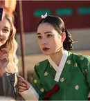 Rivala mea regală pe Netflix: Tot ce trebuie să știi despre noul serial coreean cu Lim Ji-yeon