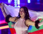 Ce înseamnă „Bangaranga”, piesa cu care Bulgaria a câștigat Eurovision 2026