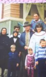 Carmen Iohannis, în tinerețe