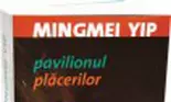 Pavilionul placerilor (carte)