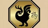 Compatibilitati in zodiacul chinezesc – Cocos