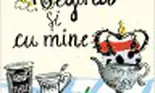 Regina si cu mine (carte)