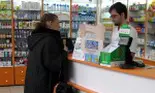 Test rapid pentru A/H1/N1 in farmaciile Help Net