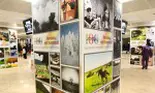 Expozitie de fotografie «Romania, esti frumoasa !»