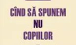 Cand sa spunem nu copiilor (carte)