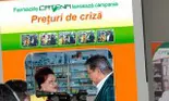Farmaciile Catena: Preturi de criza