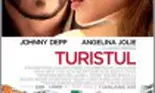 Turistul (film)
