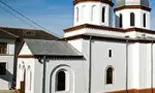 O plimbare de weekend: A doua Delta din Romania