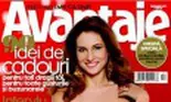 AVANTAJE – editia decembrie 2012