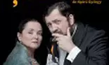 Teatrul de Artă Bucureşti celebreză 1 an!