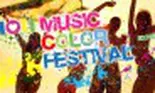 CONCURS ANULAT: Câştigă o invitaţie dublă la Holi Music Color Festival în Mamaia