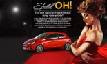 Opel și efectul OH! te aduc pe coperta revistei Elle!