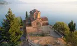 (P) Ohrid, orașul unde vechiul se împletește armonios cu noul