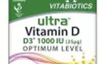 (P) Importanța unui aport corect de Vitamina D